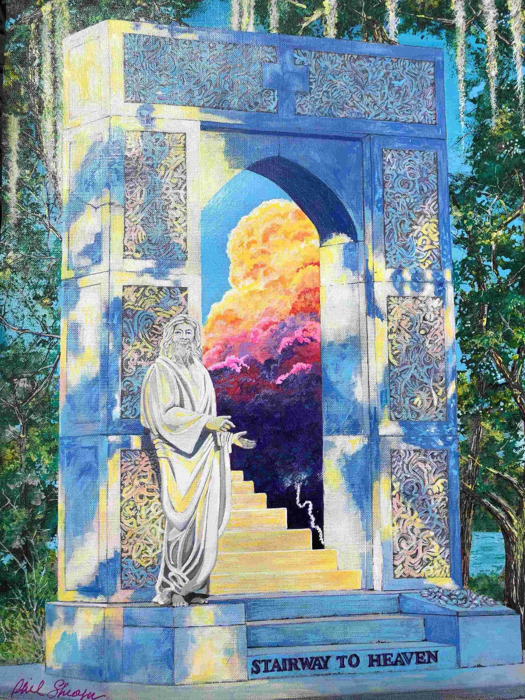 Bonaventure Arch